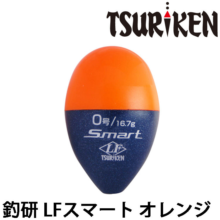 TSURIKEN釣研LFスマートオレンジ[海釣浮標] [電子阿波] - 漁拓釣具官方